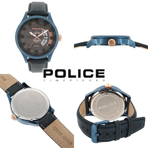 POLICE 腕時計 メンズ ブランド ポリス MALLET マレット ブルー メンズ腕時計 POLICE｜ginnokura｜02
