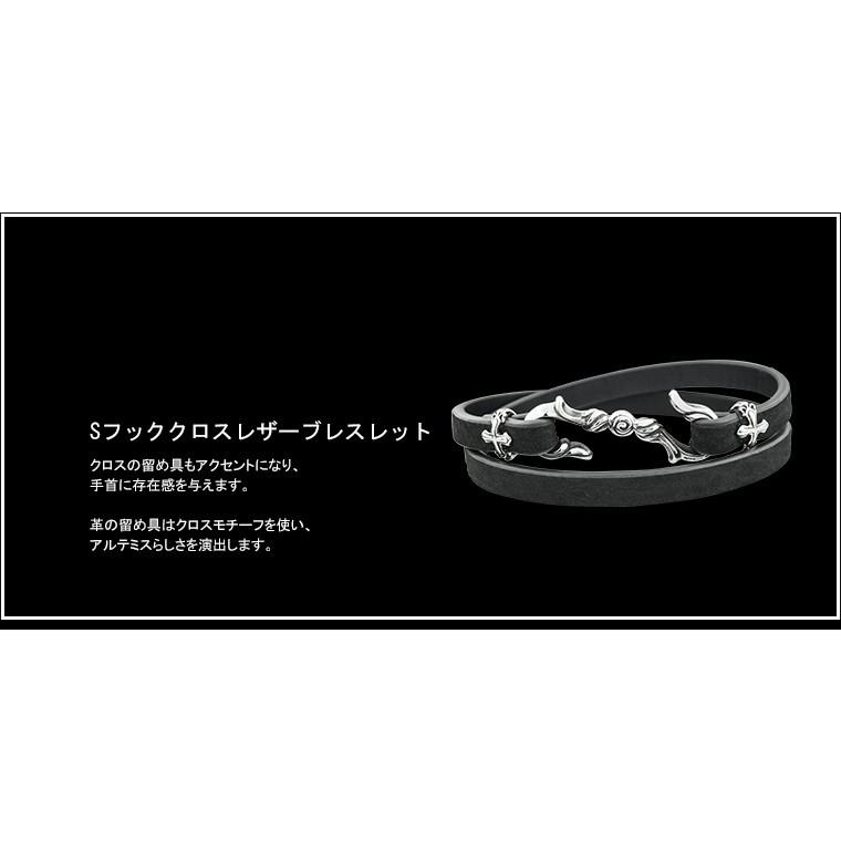 Artemis Classic アルテミスクラシック ブレスレット メンズ S