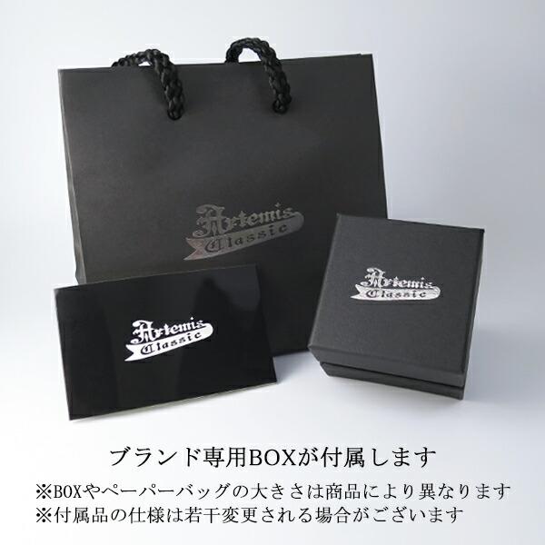 アルテミスクラシック グラデーション喜平ブレスレット Artemis Classic ブレスレット バングル メンズ レディース シルバー925 メンズ 爆買