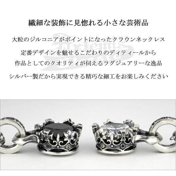 Artemis Classic アルテミスクラシック ネックレス メンズ ブランド