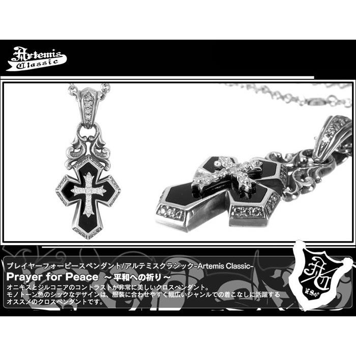 アルテミスクラシック ネックレス メンズ ブランド プレイヤー フォー