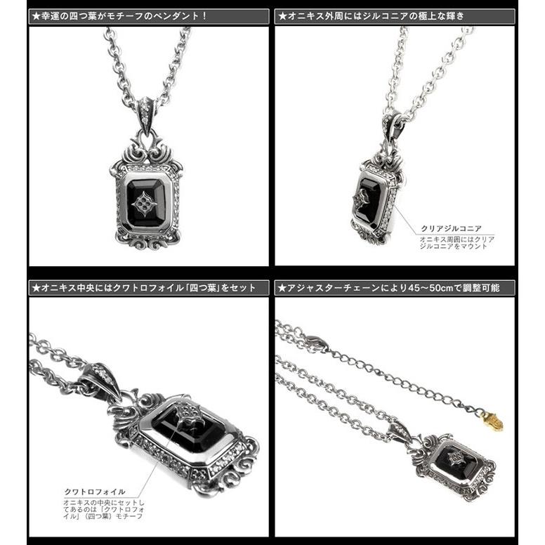 Artemisclassic アルテミスクラシック　クワトロオニキスペンダント Artemis Classic アルテミスクラシック ネックレス メンズ