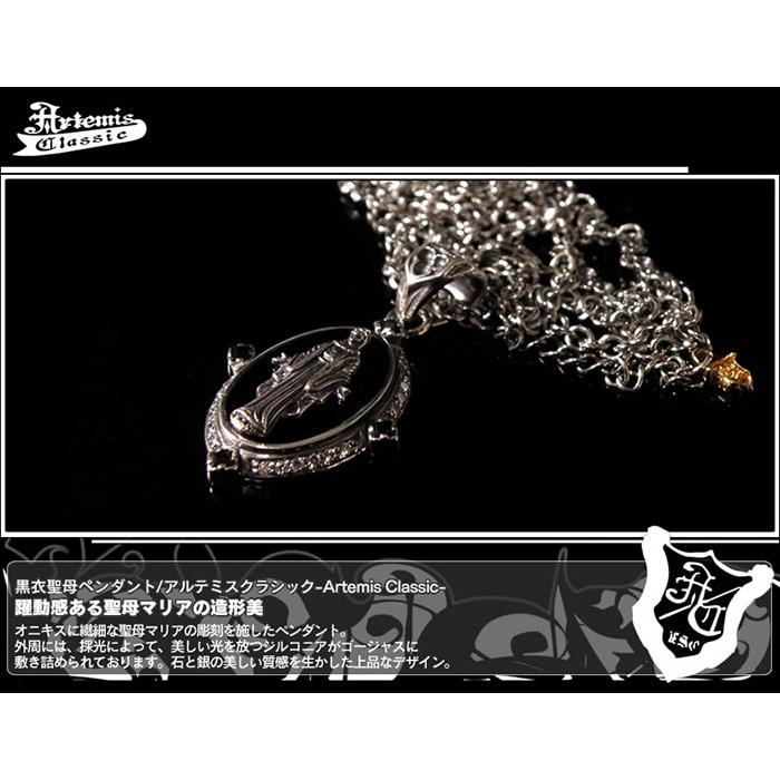 Artemis Classic アルテミスクラシック ネックレス メンズ