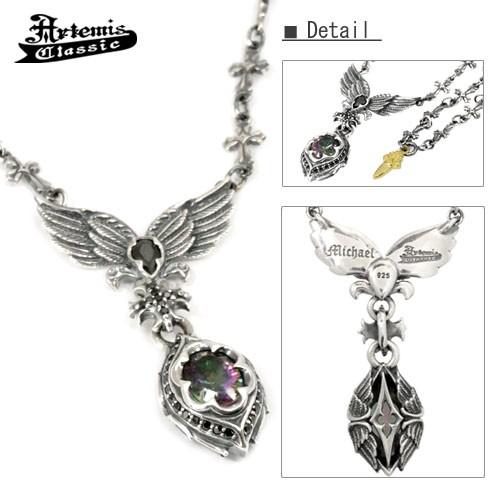Artemis Classic アルテミスクラシックミカエル ネックレス Artemis Classic アルテミスクラシック ネックレス メンズ