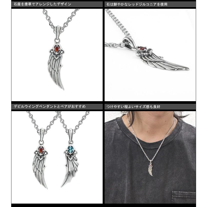 Artemis Classic アルテミスクラシック ペンダントトップ メンズ