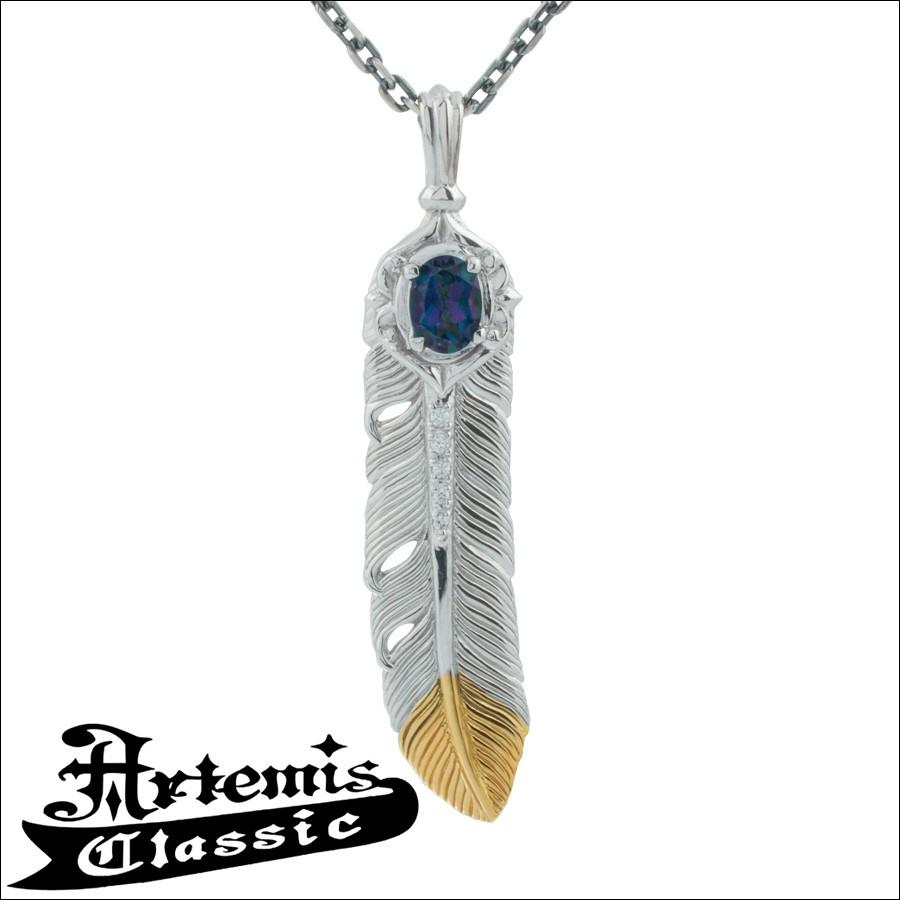 Artemis Classic アルテミスクラシック フェザー ペンダント L
