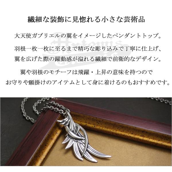 Artemis Classic（アルテミスクラシック） ペンダント メンズ ブランド