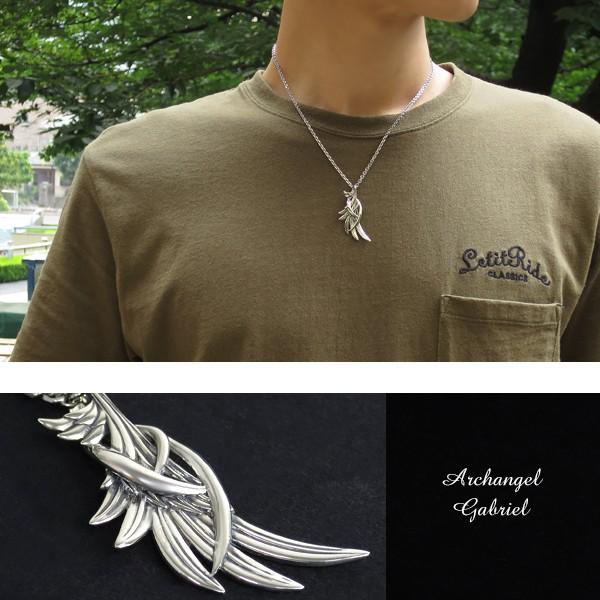 アルテミスクラシック ペンダント メンズ ブランド 翼 ガブリエル ウィング 羽 シルバー ネックレストップ 芸能人 チェーンなし Ac Acp0310 新宿銀の蔵 年中無休 一部即日発送 通販 Yahoo ショッピング