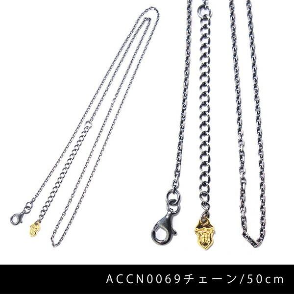 アルテミスクラシック ArtemisClassic シールドエックスペンダント ACP0349 シルバー925 メンズ 男性 ジルコニア CZ クリア 盾 ゴシック 爆買の画像