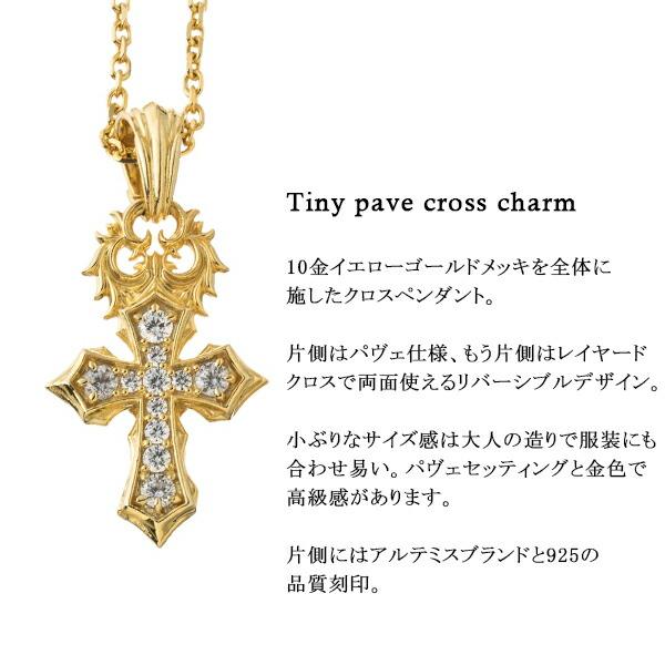 Artemis Classic アルテミスクラシック ゴールド タイニー