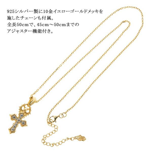 Artemis Classic（アルテミスクラシック） ゴールド タイニー パヴェ