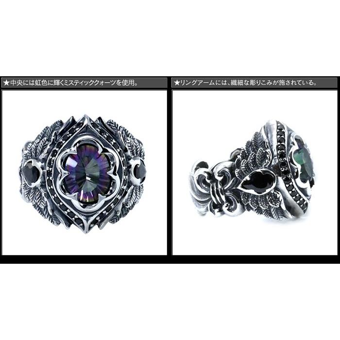 Artemis Classic アルテミスクラシック リング メンズ 指輪