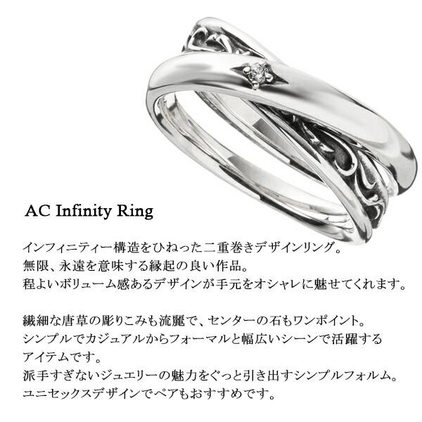 アルテミスクラシック エクスカリバー シルバーリング アルテミスクラシック エクスカリバー シルバーリング - メルカリ