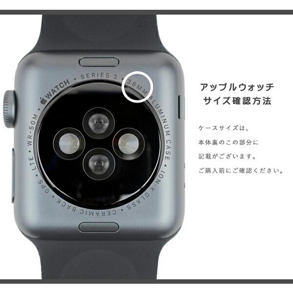 Artemis Classic アルテミスクラシック アップルウォッチバンド Artemis Classic アルテミスクラシック アップルウォッチバンド