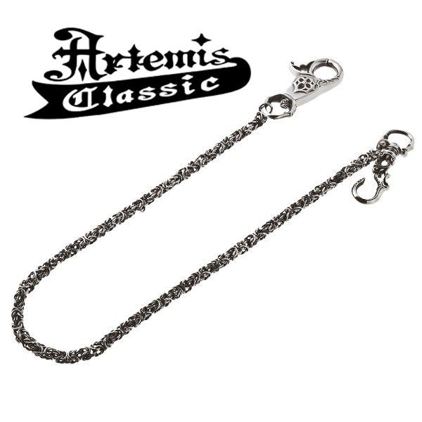 Artemis Classic アルテミスクラシック ウォレットチェーン