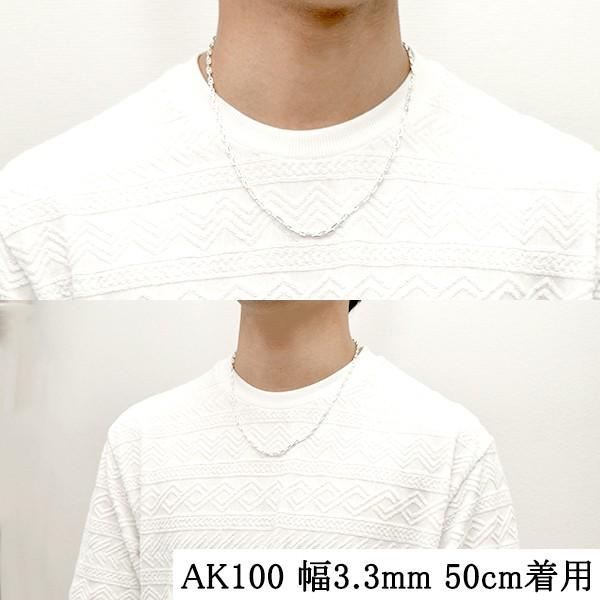 シルバーチェーン 925 ネックレスチェーンのみ アンカーチェーン 45cm