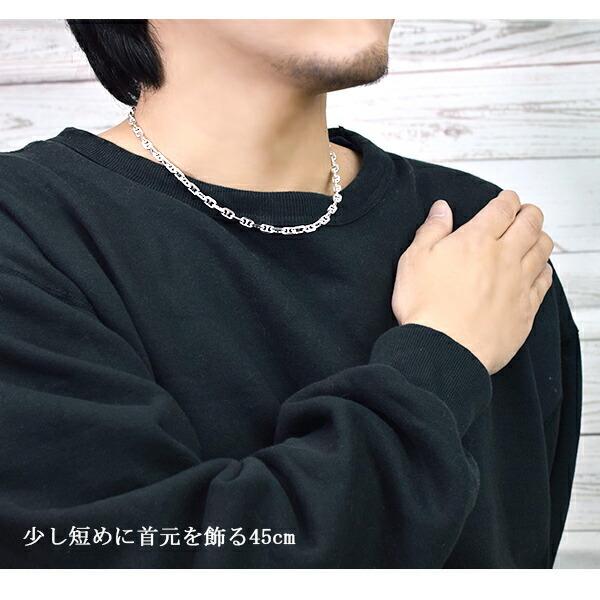 シルバーチェーン 925 ネックレスチェーンのみ アンカーチェーン 45cm