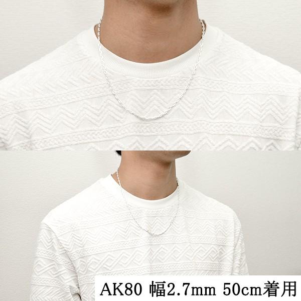 シルバーチェーン 925 ネックレスチェーンのみ アンカーチェーン 50cm