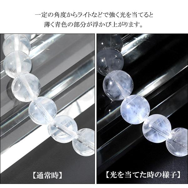 エンジェルラダー クォーツ ブラジル産 ブレスレット 9.2mm 18cm