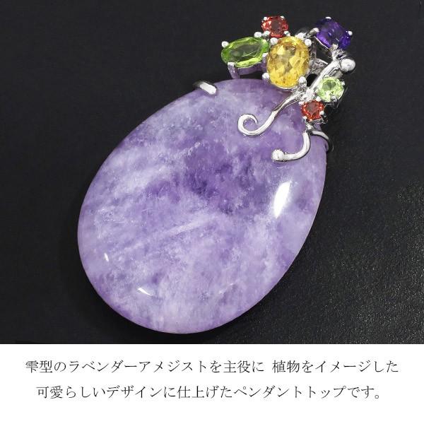 天然石（アメジスト、ペリドット、ジェイド）のチャーム、ハンドメイド 