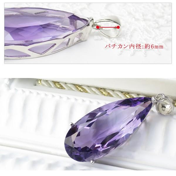 K18WGアメジスト21.62ct ペンダントヘッド アメシスト NCM022