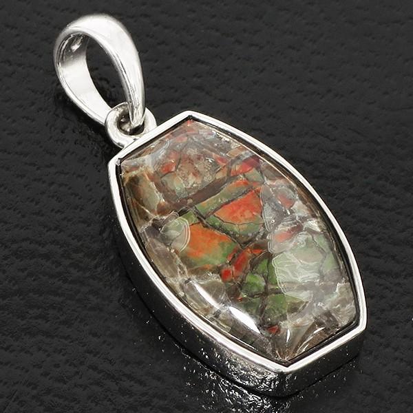 バイキンマン様　アンモライト　マクラメ　ネックレス　ペンダント アンモライト シルバー ペンダントトップ 六角形 天然石