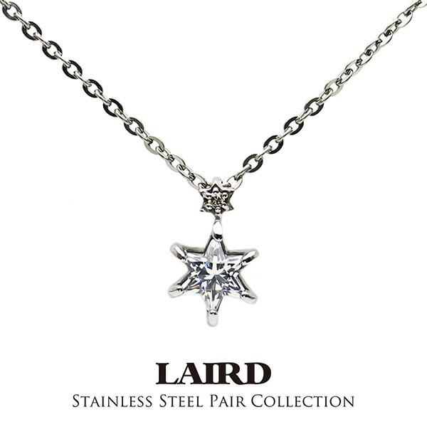 LAIRD レアド 天然 ダイヤモンド ヘキサグラム ステンレス レディースネックレス 金属アレルギーフリー ネックレス ペンダント アクセサリー スター｜ginnokura｜02