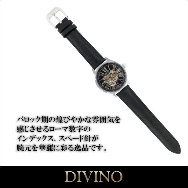 BAROQUE 腕時計 メンズ 自動巻き スケルトン ブランド バロック BAROQUE 腕時計 メンズ 自動巻き スケルトン ブランド バロック