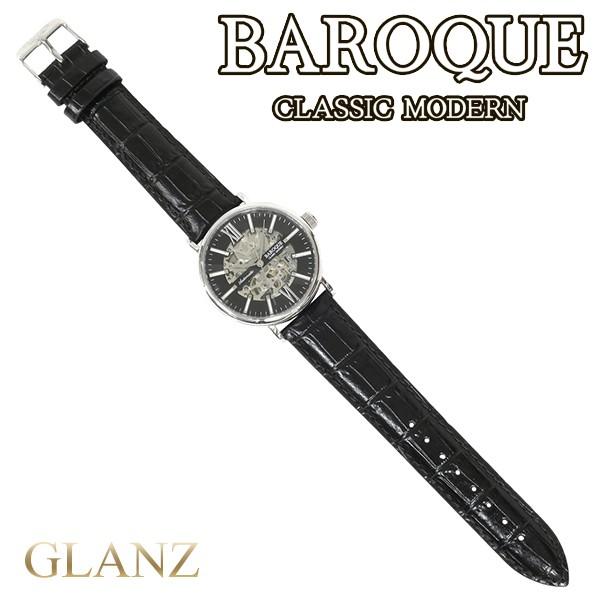 BAROQUE 腕時計 ブランド ウォッチ GLANZ BA1007