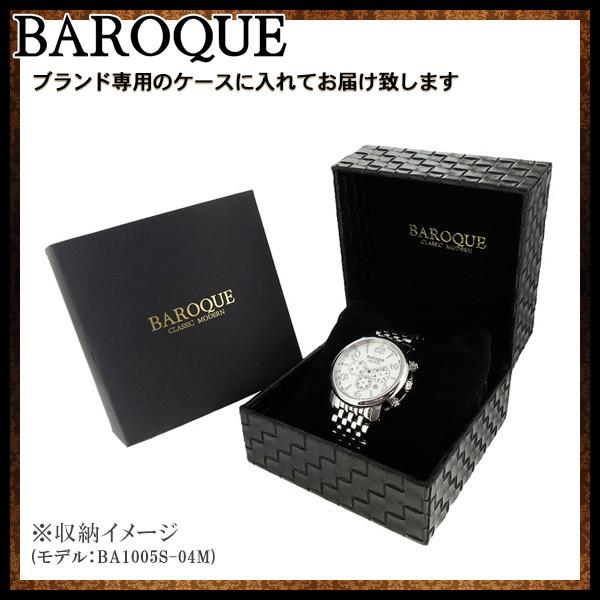 BAROQUE バロック QUADRO クアドロ ウォッチ(ブラック) BA2004S-02M 
