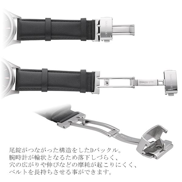BAROQUE 腕時計 ブランド ウォッチ GENTILE BA3002S-13B ジェンティーレ 時計 メンズ 紳士 かっこいい 自動巻き スケルトン 本革ベルト 爆買の画像