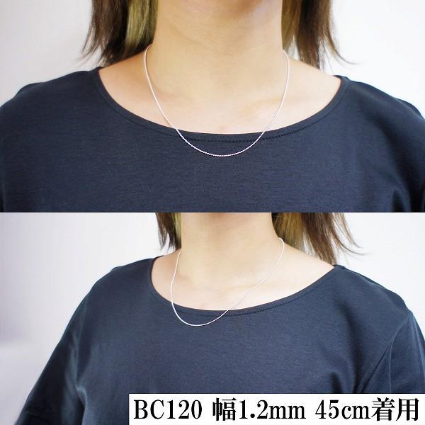 シルバー925 ネックレス ボールチェーン 50cm 直径約1.2mm シルバー