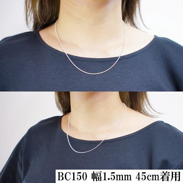 シルバー925 ネックレス ボールチェーン 50cm 直径約1.5mm シルバー