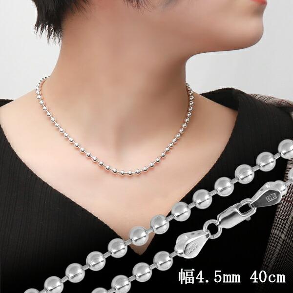 ナンバーナイン NUMBER (N)INE クロスブレスレット 十字架 未使用 楽天市場】【NUMBER (N)INE ナンバーナイン ロザリオ ブレス クロス