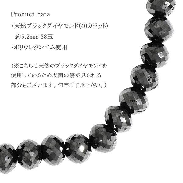 天然ブラックダイヤモンドブレスレット 2mm 細め シンプル キラキラ 鑑別済み 天然ブラックダイヤモンドブレスレット 2mm 細め シンプル