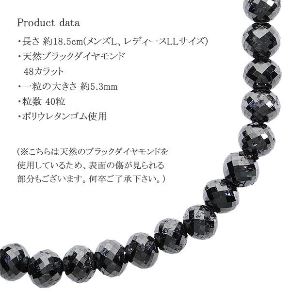 スカル　天然ブラックダイアモンドタイタックK18WG スカル天然ブラックダイアモンドタイタックK18WG