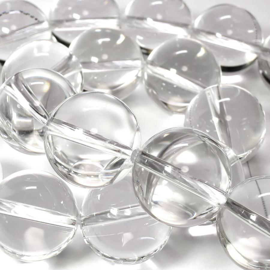 水晶玉2/パワーストーン /本物水晶球/天然石 天然石ビーズ 高品質 水晶 16mm 丸玉 2玉セット パワーストーン 粒売り