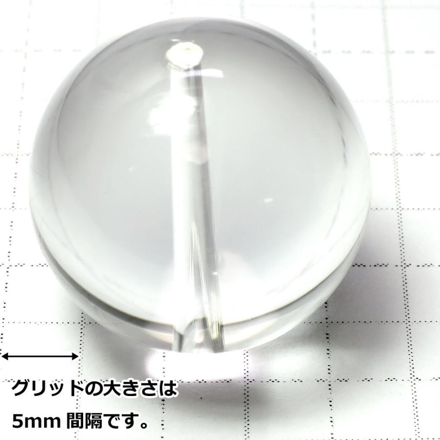 天然石ビーズ 高品質 水晶 20mm 丸玉 1玉売り パワーストーン 粒売り