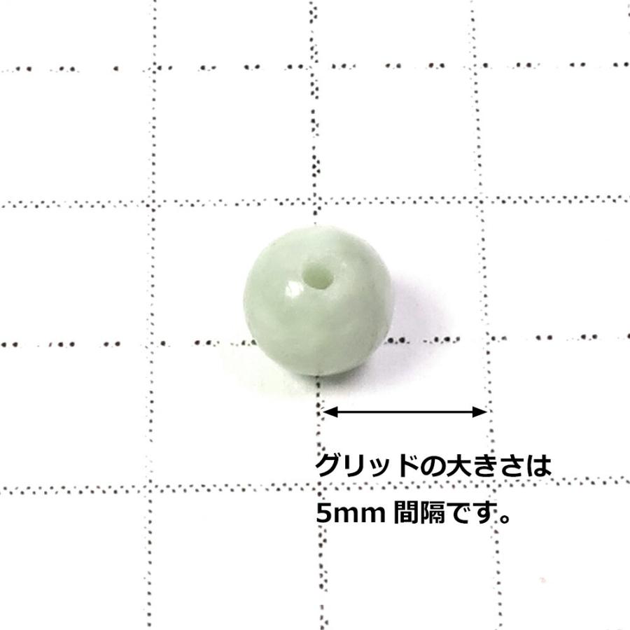 翡翠 ヒスイ 4mm 天然石 ビーズ 丸玉 20玉セット 粒売り バラ売り