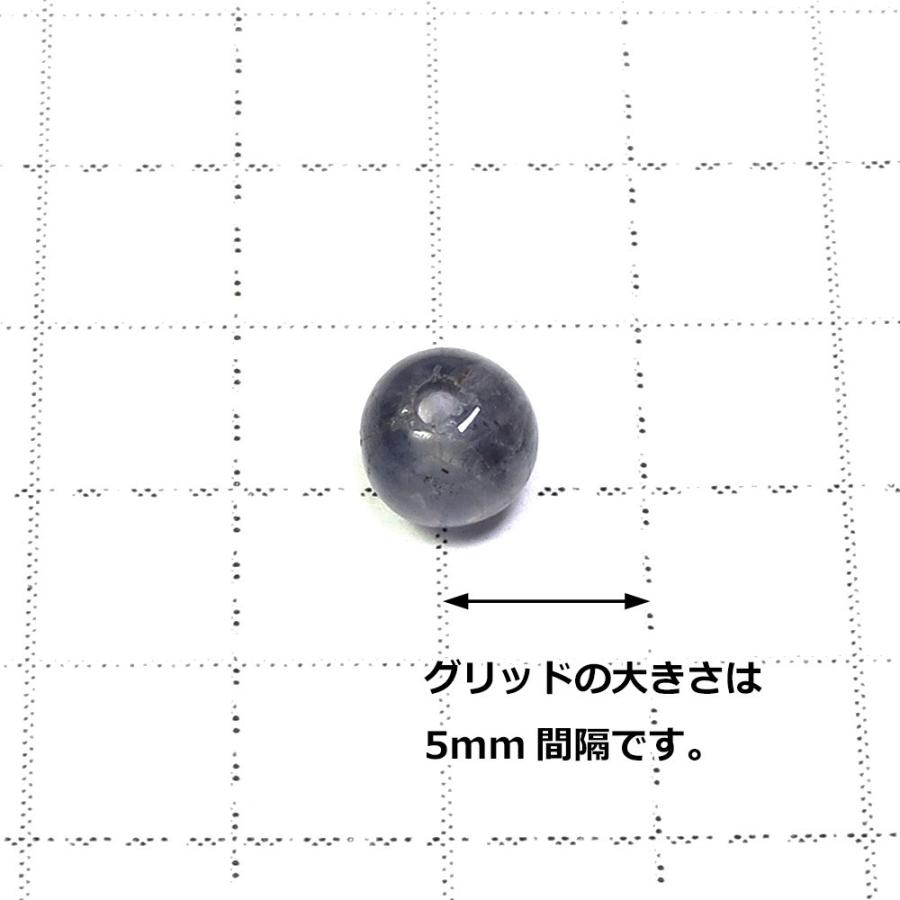 アイオライト 4mm 天然石 ビーズ 丸玉 12玉セット 粒売り パワーストーン バラ売り ビ-ズ パーツ 3月 誕生石 菫青石 天然石ビーズ | ブランド登録なし | 02