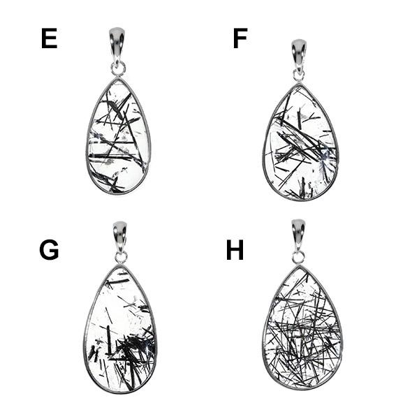 ブラックルチルクォーツ シルバー ペンダントトップ 数量限定 選べる