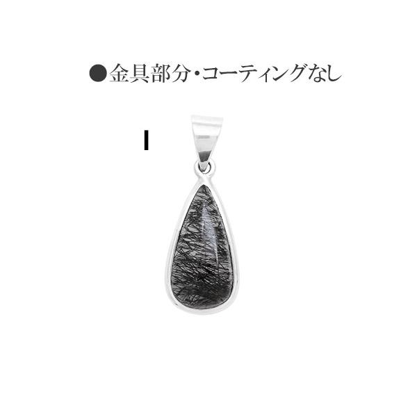 ブラックプラチナルチルクォーツ ペンダントトップ 楽天市場】ブラックルチルクォーツ シルバー ペンダントトップ