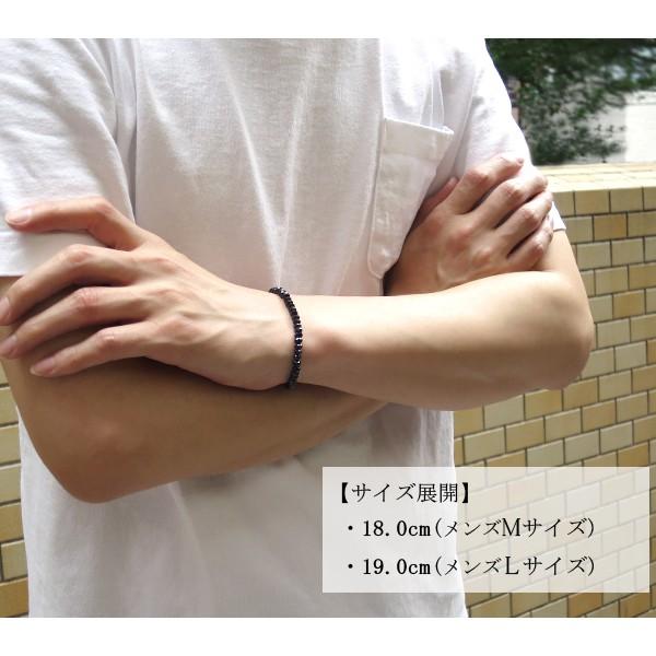 ブラックスピネル ブレスレット メンズ 5 5mm 18 19cm 最高級 ダイヤモンドカット 黒 本物 天然石 男性 芸能人 アクセサリー プレゼント Bsp B02 新宿銀の蔵 年中無休 一部即日発送 通販 Yahoo ショッピング