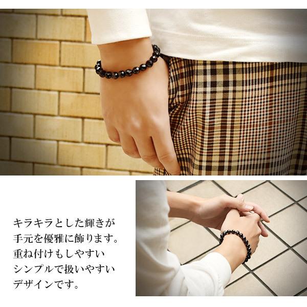 楽天市場】天然 ブラックスピネル カット ブレスレット 8mm 18cm