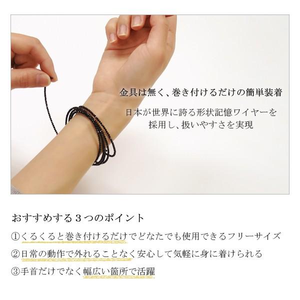 ブラックスピネル ブレスレット レディース 3連 高品質 2mm