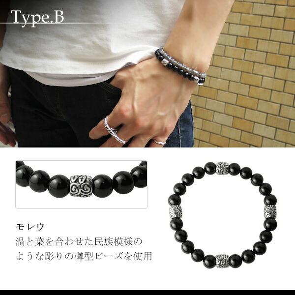 ブラックスピネル ブレスレット メンズ シルバー925 高品質