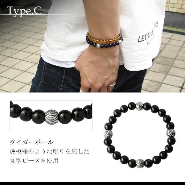 ブラックスピネル ブレスレット メンズ シルバー925 高品質