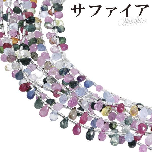 新品] 少しだけスモーキークォーツin 水晶、ルチル 素敵なペンダント