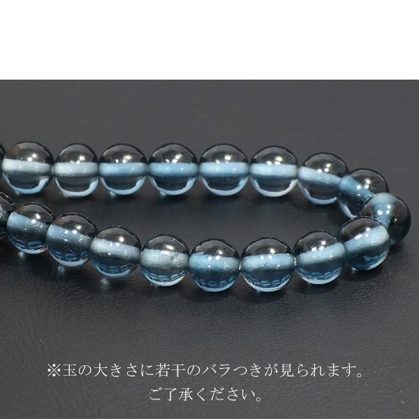 evadans★evadansページ》ロンドンブルートパーズのブレスレット evadans☆evadansページ》ロンドンブルートパーズのブレスレット