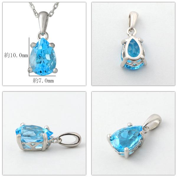 ブルートパーズ 一粒 ネックレス シルバー925 トパーズ 11月 ブルートパーズ 一粒 ネックレス シルバー925 トパーズ 11月